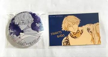 윈드 브레이커 TSUTAYA 츄도