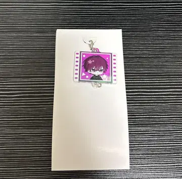 브레마이 아크릴 참 온다 토요세