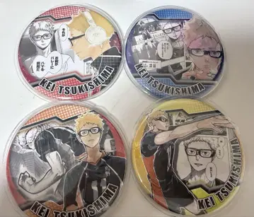 하이큐!! 츠키시마 케이 원작 캔뱃지 컬렉션 HEROES 4종 세트