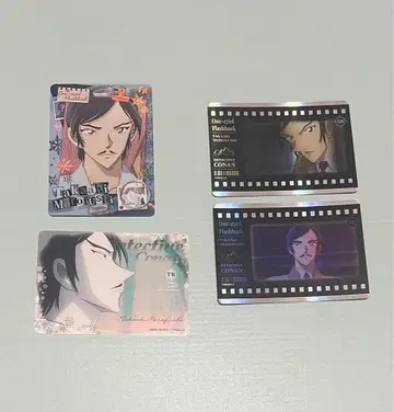 명탐정 코난 모로후쿠 타카아키 카드