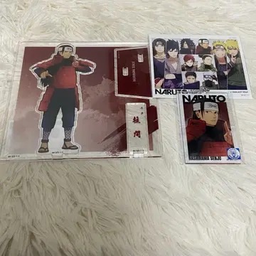 NARUTO 베이스 야드 아크릴 스탠드 키링 - 센슈 우타마