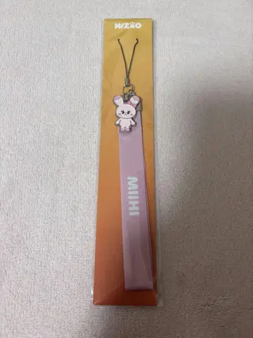 펑펑 펜라이트 스트랩