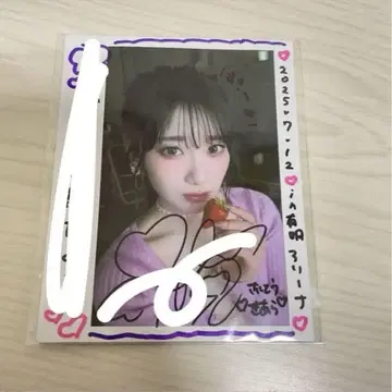 사이토 키아라의 자필 폴라로이드