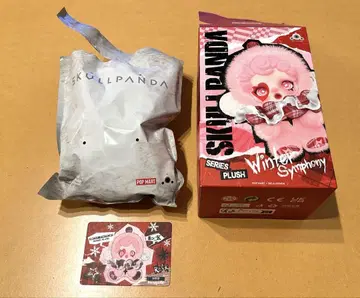 SKULLPANDA Winter Symphony 스컬 팬더 새상품