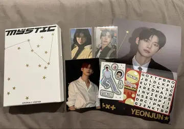 TXT Memories MYSTIC 영준 세트