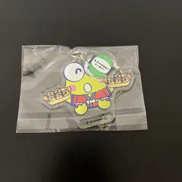 산리오 케로케로케로피 키링 and ST 아크릴 키링