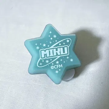 매지컬 미라이 2025 하츠네 미쿠 반지 라이트