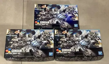HGBF 1/144 건담 Ez-SR 3개 세트