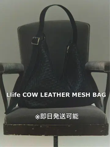 Llife COW LEATHER MESH BAG 켄지