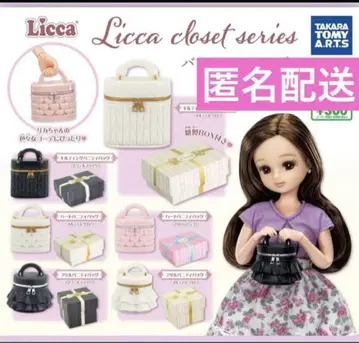 리카짱 Licca closet series 베니티백 전 6종