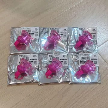 메테오라 미카사 군 반지 라이트