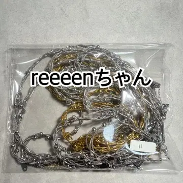 리이이이이이이이이이이이이이이이이이