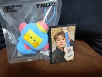 TREASURE 아사히