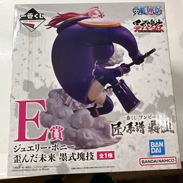 원피스 주얼리 보니 E상 피규어