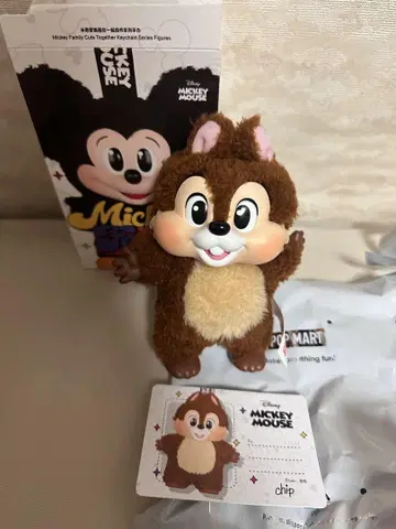 POP MART 미키 패밀리 키링