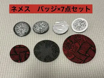 Christopher Nemeth 배지 7개 세트