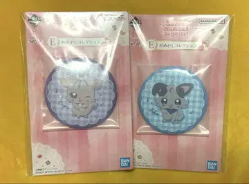 오자마녀 도레미 제일복권 E상 세트