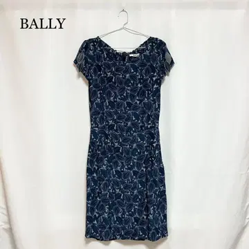 0145 BALLY 무릎 기장 원피스 38 사이즈 실크 100%