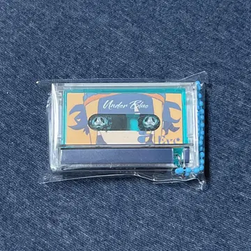 Under Blue Eve 복권 뮤직 키링 블루