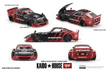 MINI GT 1/64 닛산 페어 레이디 Z Kaido GT ADVAN