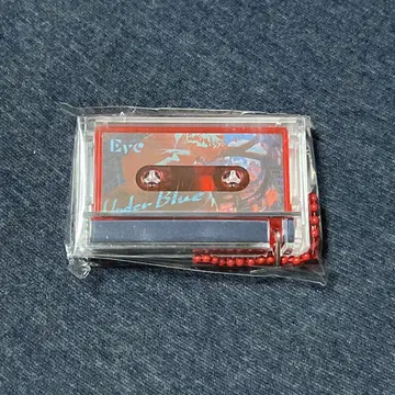 Under Blue Eve 복권 뮤직 키링 레드