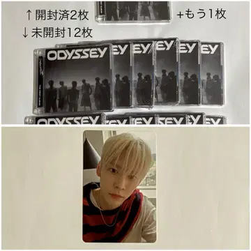 riize 오딧세이 쥬얼 케이스 어스 버 14장