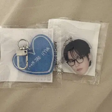TREASURE 재혁 아크링 키링 2개 세트 캡슐 토이