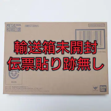 METAL ROBOT 데스티니 건담 [Re:Coordinate]