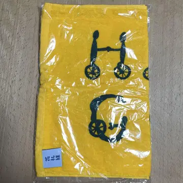 하나레구미 라이브 타월