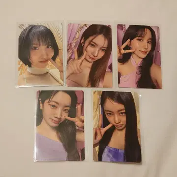 TWICE 서울 콘서트 오프라인 한정판 구매 혜택 트레이딩 카드 컴프