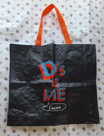 D-LITE D's IS ME Encore 재사용 가능한 백 태슨