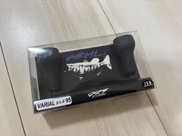 DRT drt 바리알 핸들 95 블랙 마이너 이후