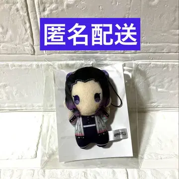 귀멸의 칼날 무한성 편 유라후와미니 봉제 인형 코쵸우 시노부
