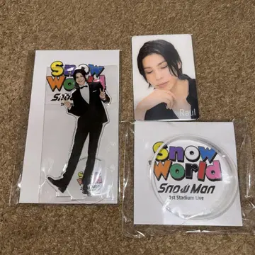 SnowMan 라울 SnowWord 아크릴 스탠드 밴딩 카드