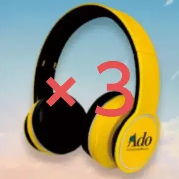 당첨 상품 Ado GEORGIA 조지아 콜라보 헤드폰 헤드폰