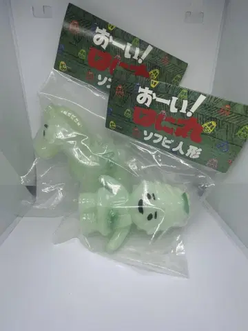오이! 하니마루 소프트 비닐 인형 밀키 그린 2개 세트