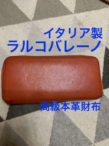 랄코 밸리노 오렌지 가죽 장지갑 이탈리아제