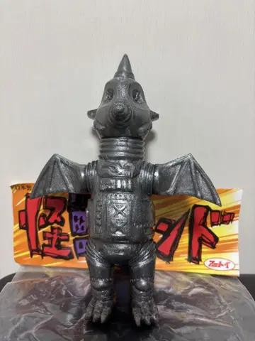 아니토이 메카펭기라돈 ANITOY ver. 대작전