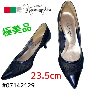 Ginza Kanematsu 레이스 펌프스 스틸레토 23.5cm