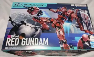 HG gMS-a RED GUNDAM