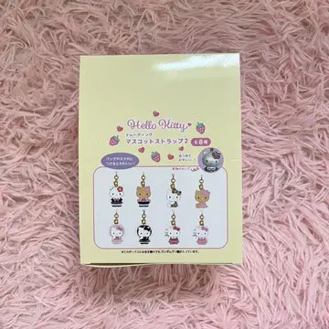 헬로키티 트레이딩 마스코트 스트랩 2 전 8종 컴플리트
