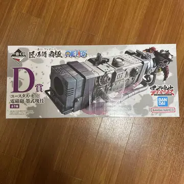 제일복권 원피스 키드 피규어