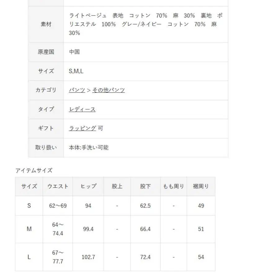 3번째 상품 이미지