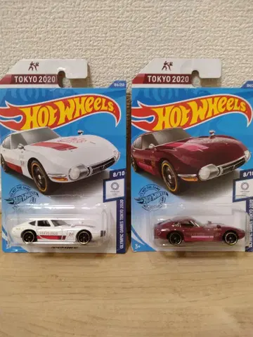 핫휠 도요타 2000GT 2색 세트