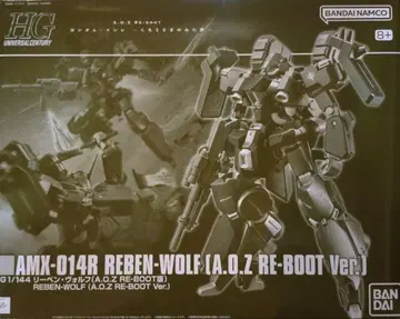 HG Lee Ben Wolf (A.O.Z. RE-BOOT 버전) 미조립