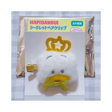 산리오 하피단부이 오리 페클 시크릿 헤어 클립 꿈꾸는 벌룬