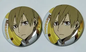 키타 마사오모 DURARARA!! 캔뱃지 컬렉션
