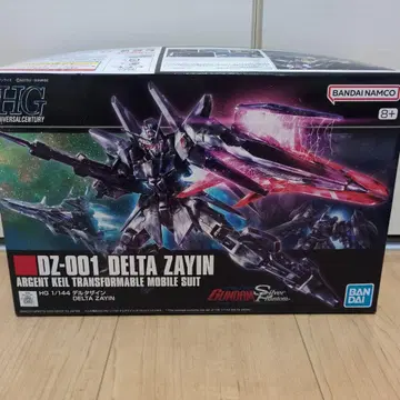 HG 델타 자인