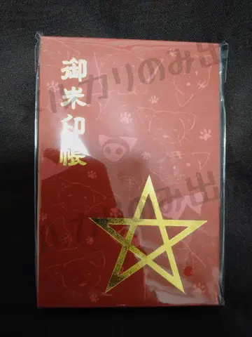 샤먼킹 전 하오 린넨 우인장 하오도