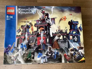 레고 LEGO 8877 브라덱의 어둠의 요새